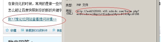 未命3333名.jpg