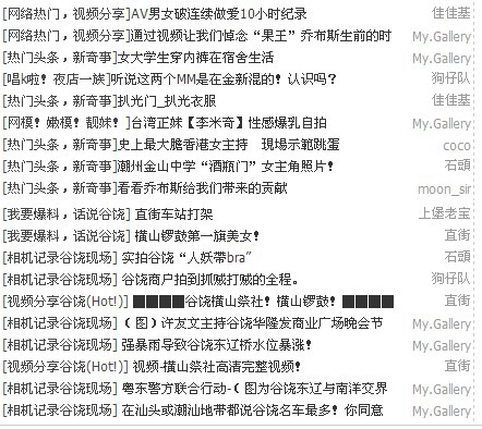 QQ截图未命名.jpg