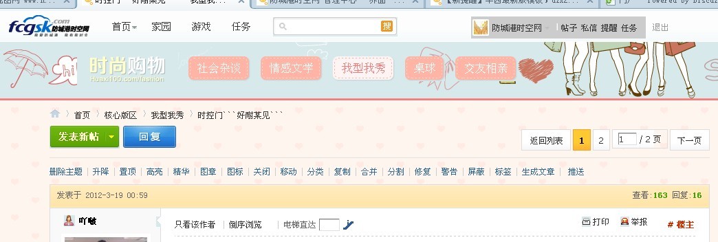 未命名.jpg