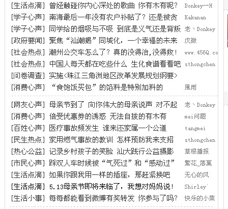 QQ截图未命名.jpg