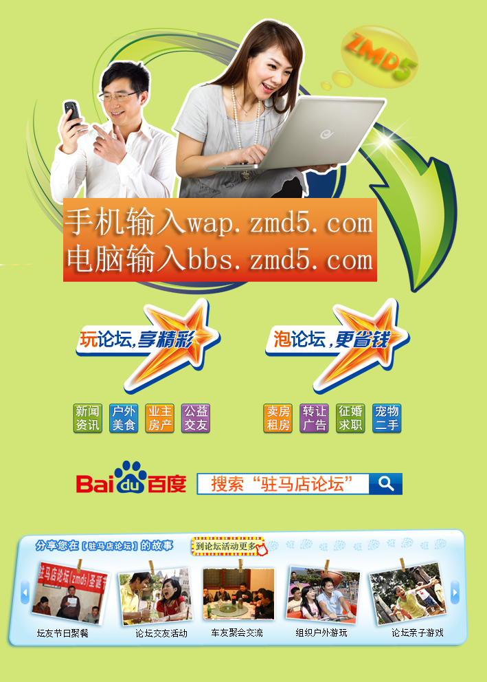 haibao2.png