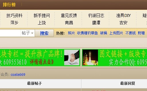 未命名.jpg