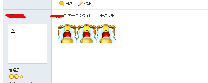 搜狗浏览器截图(4).jpg