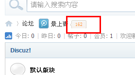 QQ截图20120512183920.png