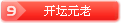 9.gif