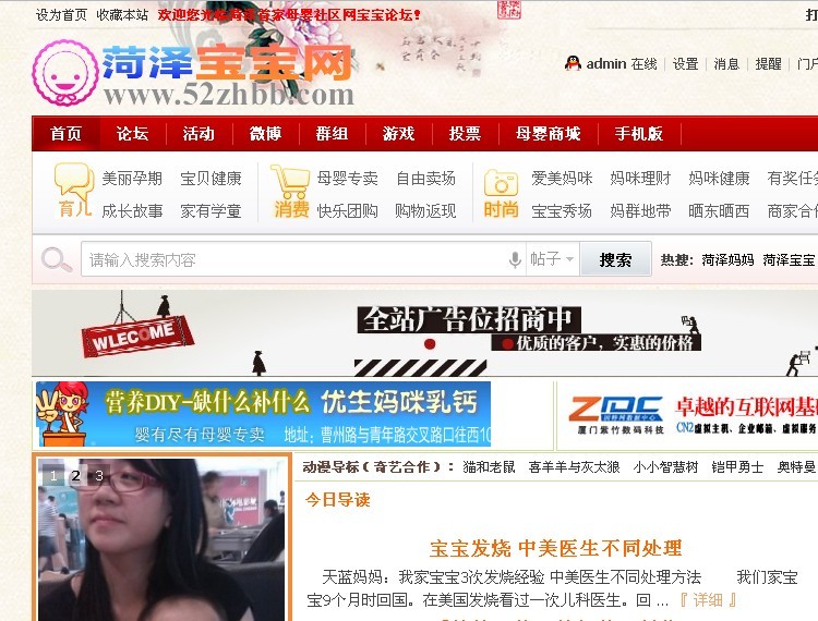 未命名.jpg