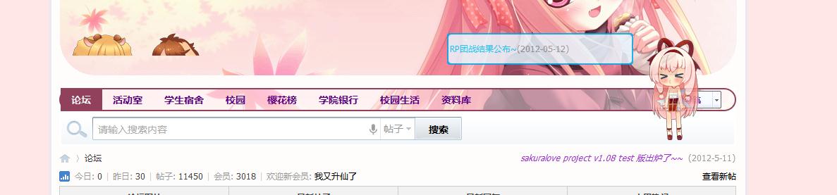 360截图-8670625.jpg