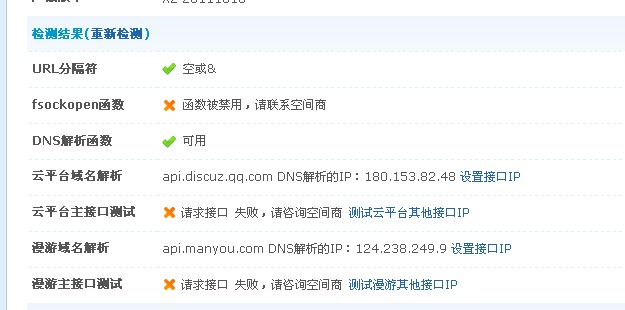 PYKCBI}9)D[K]09B[N5FZL7.jpg