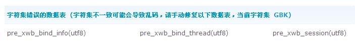 360截图20120514044313812.jpg