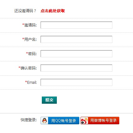 QQ截图20120513225818.jpg