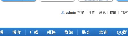 QQ截图20120514122715.jpg