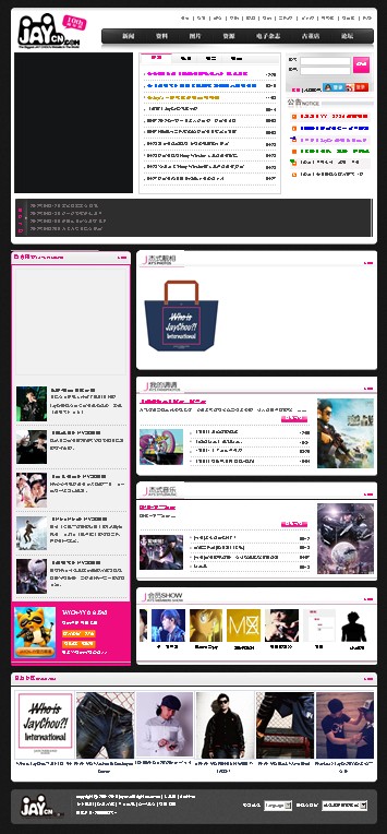 QQ截图20120514161730.jpg