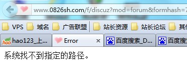 QQ截图20120514202218.jpg
