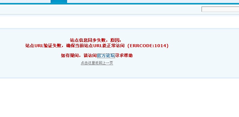 QQ截图20120514212155.jpg