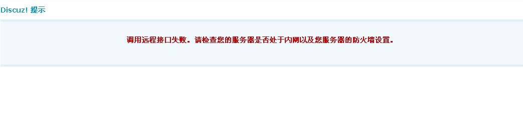 什么情况.jpg