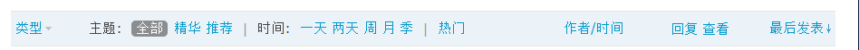 QQ截图20120515122607.png