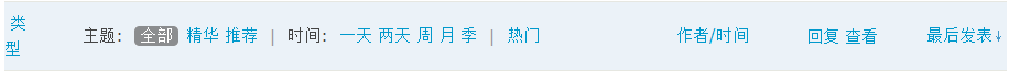 QQ截图20120515122553.png