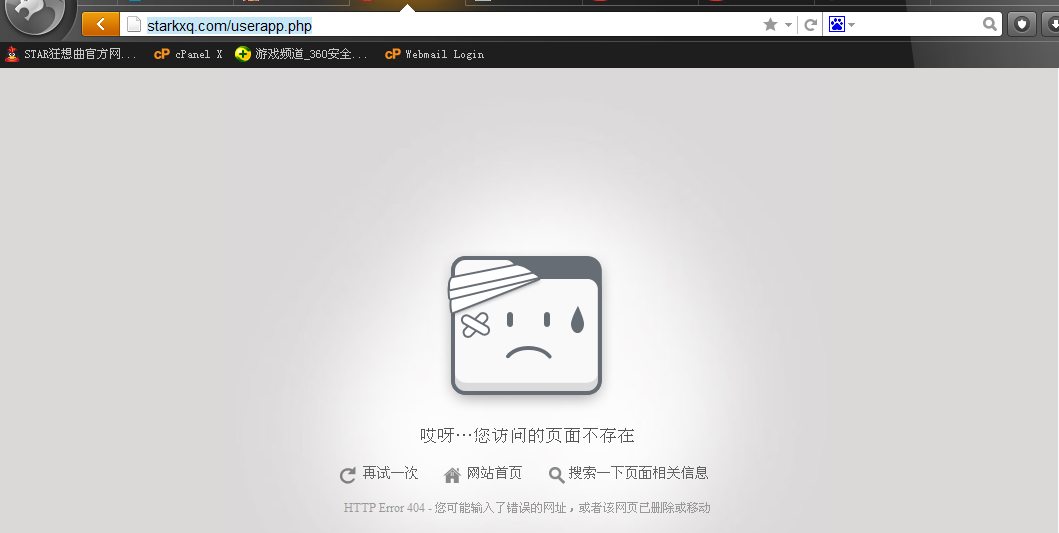 QQ截图20120515170936.png