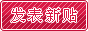 1 (52).gif