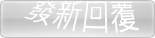 opic (1).gif