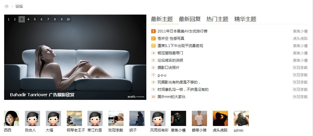 未命名.jpg