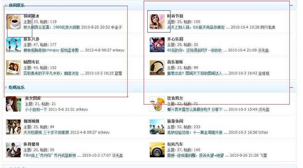 这个是模版！