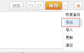 阿斯.png