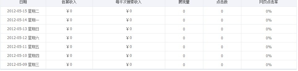 DZ联盟1.jpg