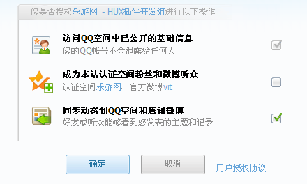 20120516133807.png