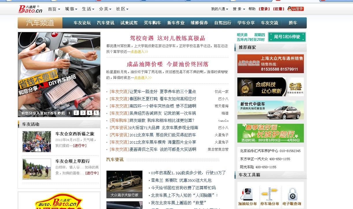 未命名2.jpg