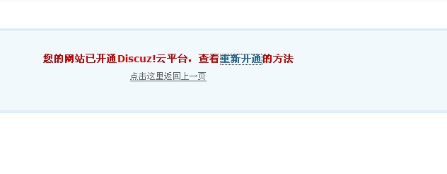 QQ截图20120516171941.jpg