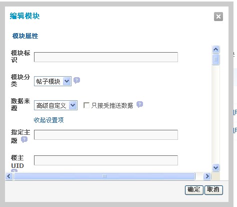 QQ截图20120516172918.jpg