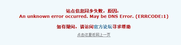 QQ拼音截图未命名.jpg