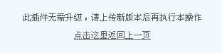 未命名.jpg