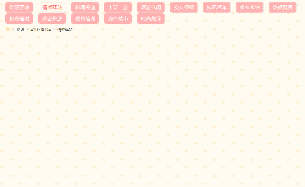 QQ截图20120517130923.gif