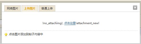 360截图20120517142652118.jpg