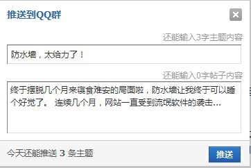 feed2.jpg