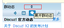 QQ截图20120517221816.png