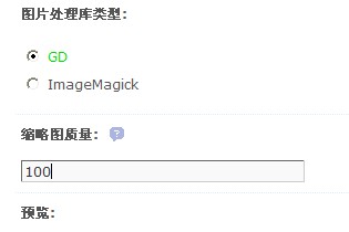 QQ截图20120517225404.jpg