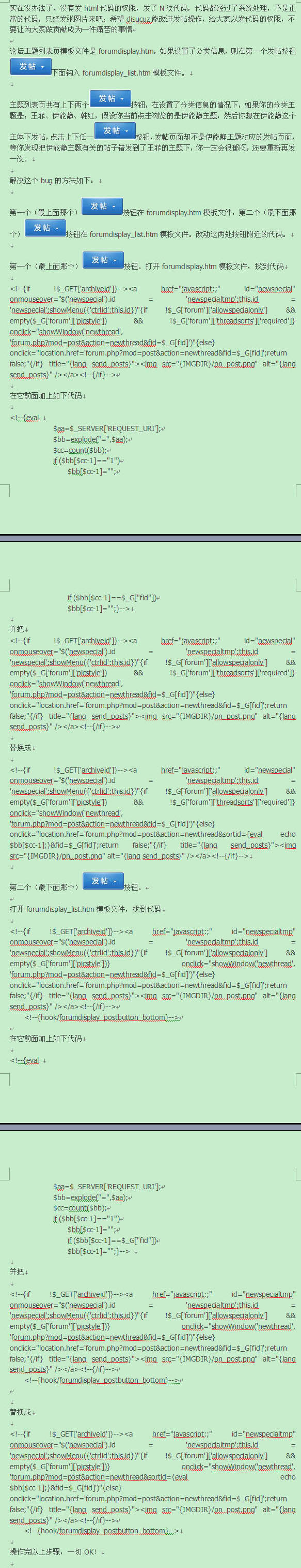 qw.jpg