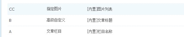 QQ截图20120518095524.jpg