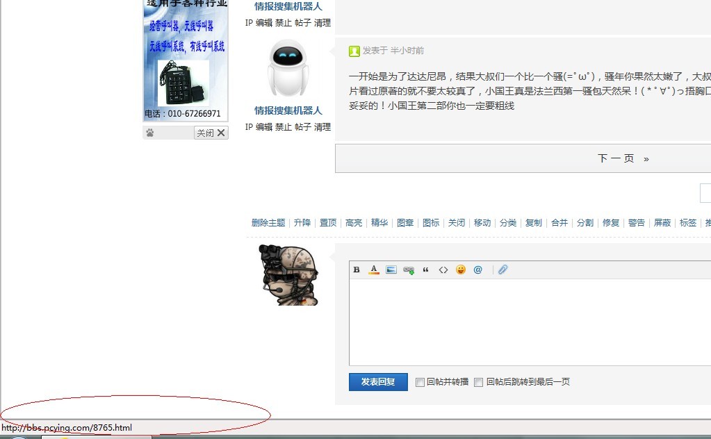 未命名.jpg