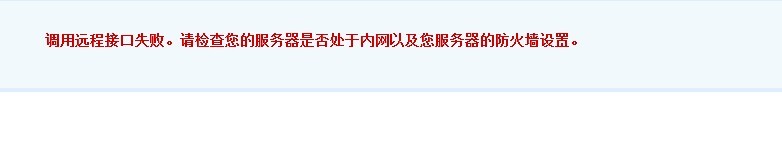 撒旦.jpg