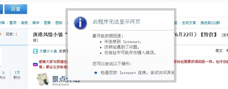 未命名2.jpg