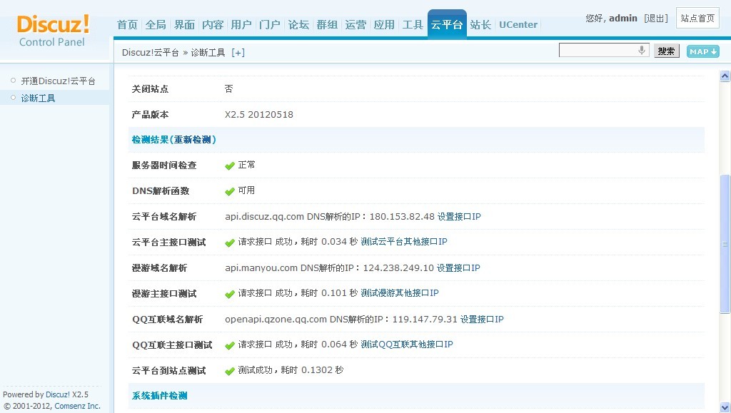 未命名1.jpg