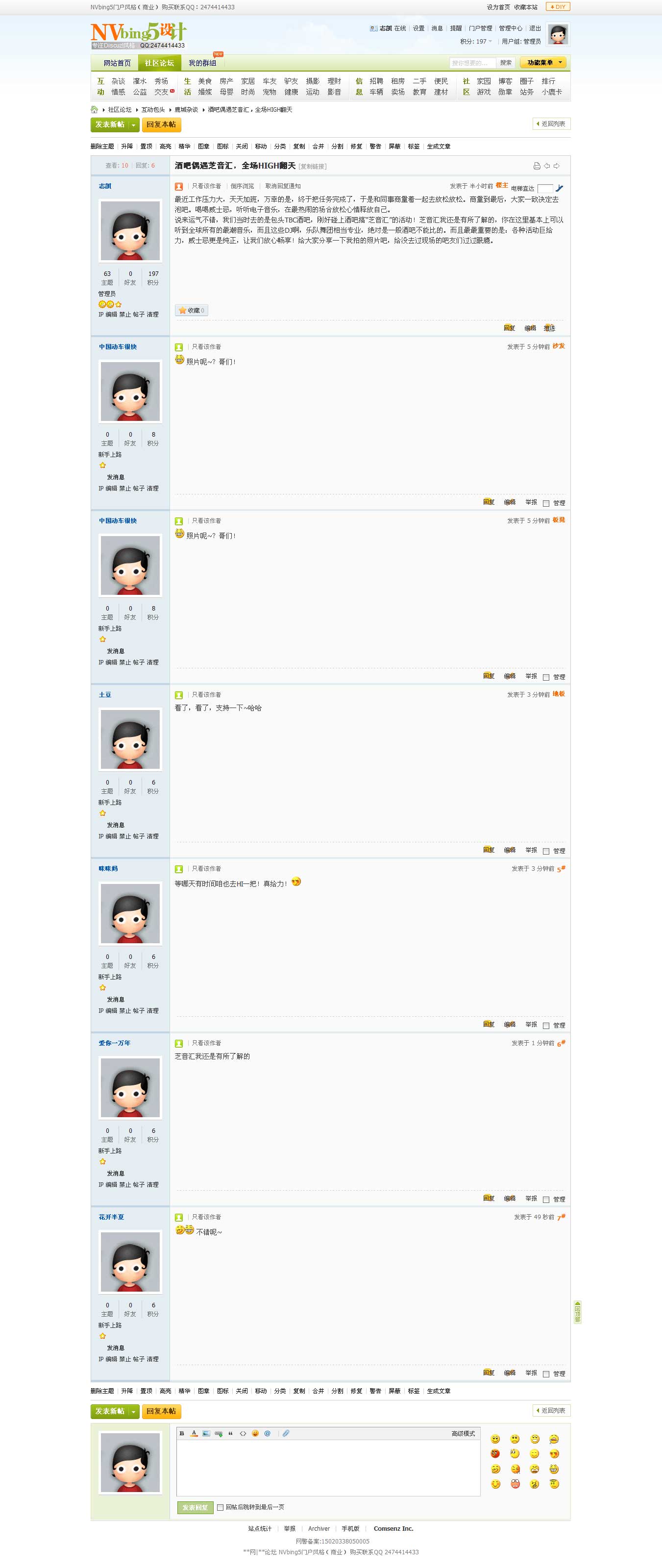 内容.jpg