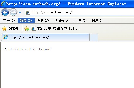 QQ截图20120518165800.jpg