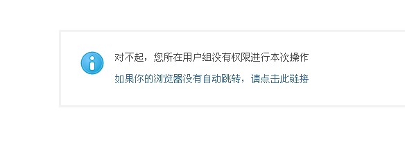 QQ截图20120518195520.jpg