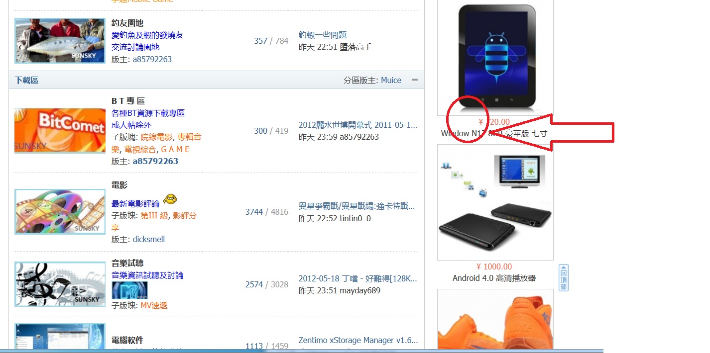 未命名.jpg