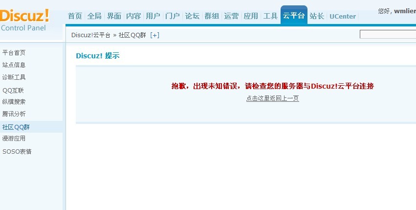 未命名.jpg